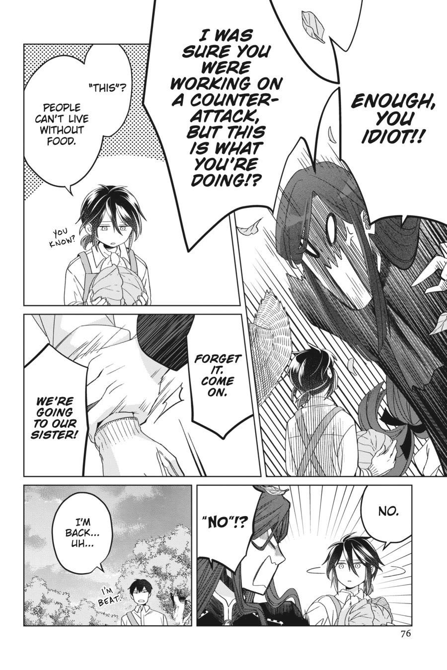 Win Over the Dragon Emperor This Time Around, Noble Girl! Chapter 22 - Page 10