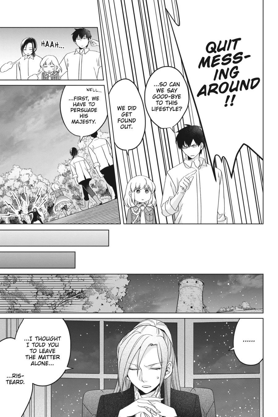 Win Over the Dragon Emperor This Time Around, Noble Girl! Chapter 22 - Page 13