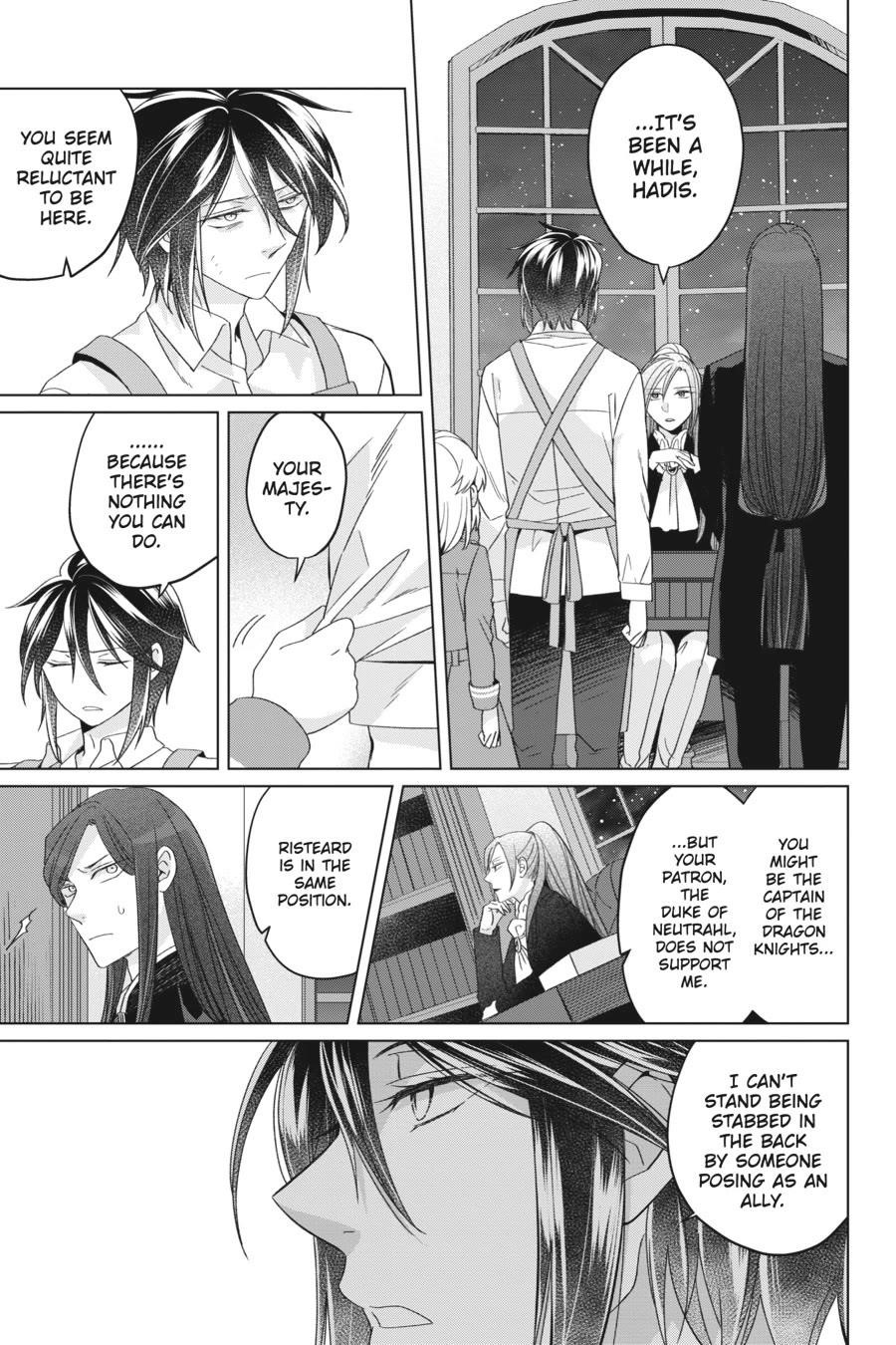 Win Over the Dragon Emperor This Time Around, Noble Girl! Chapter 22 - Page 15