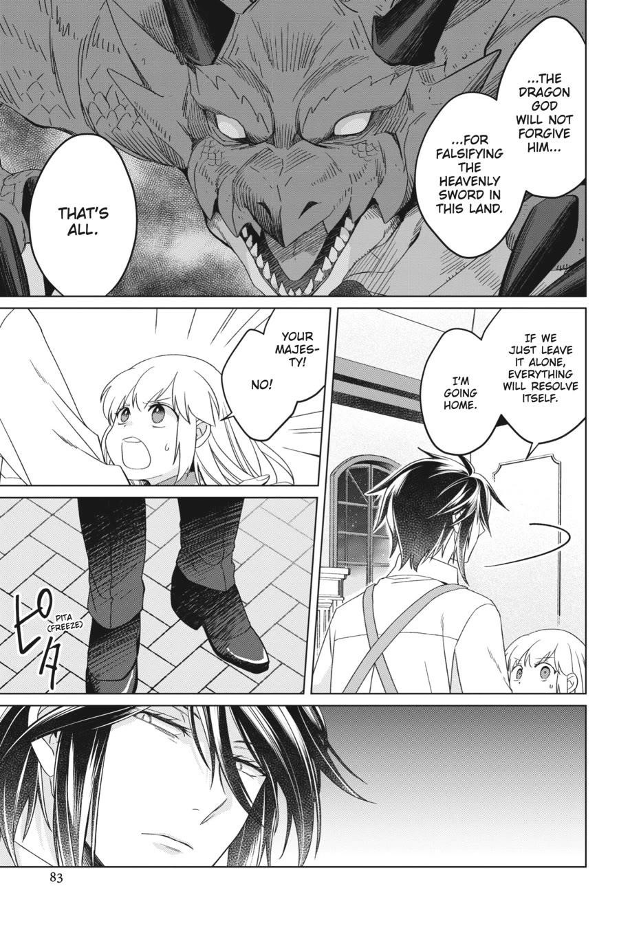 Win Over the Dragon Emperor This Time Around, Noble Girl! Chapter 22 - Page 17