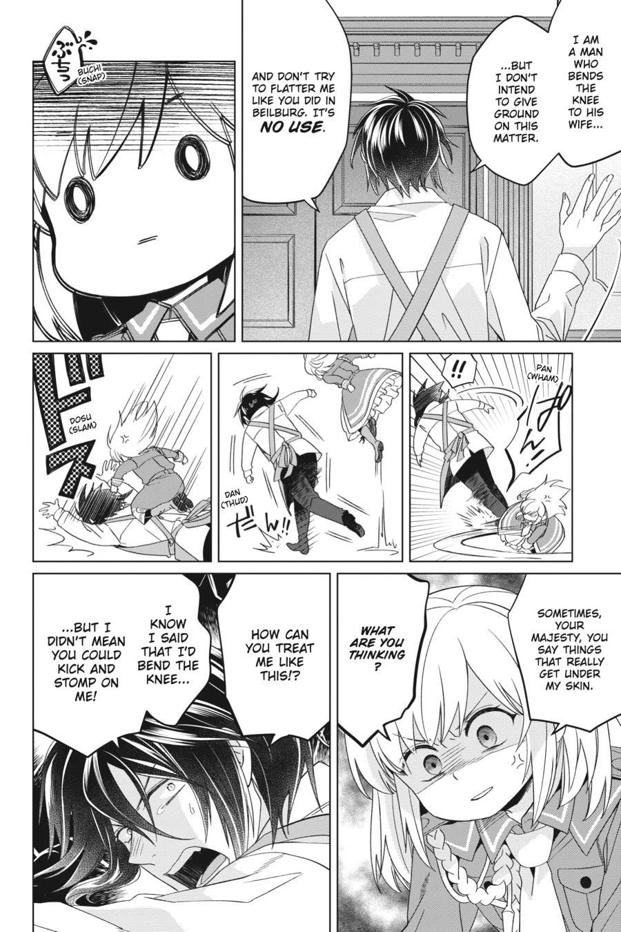 Win Over the Dragon Emperor This Time Around, Noble Girl! Chapter 22 - Page 18