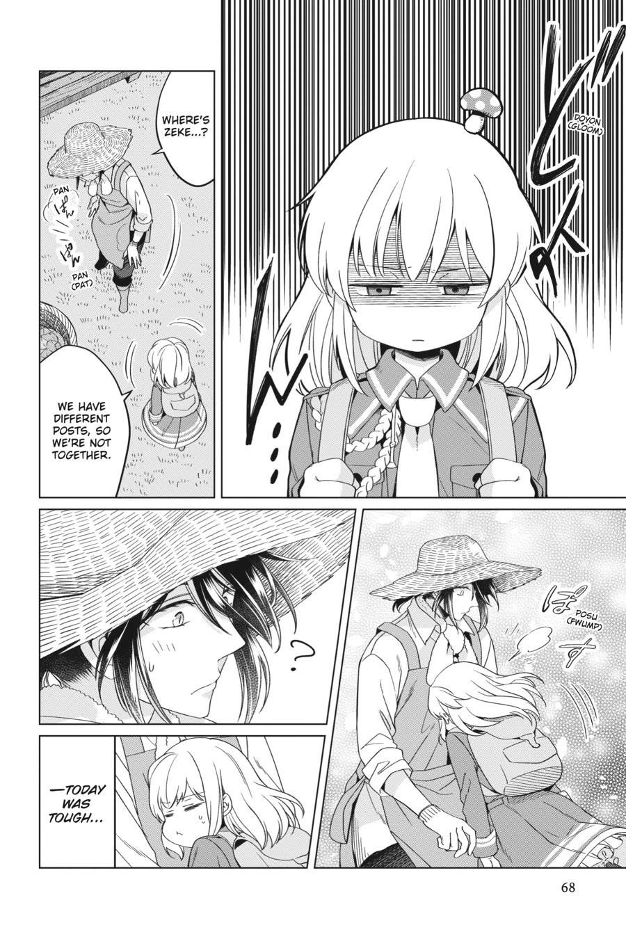 Win Over the Dragon Emperor This Time Around, Noble Girl! Chapter 22 - Page 2