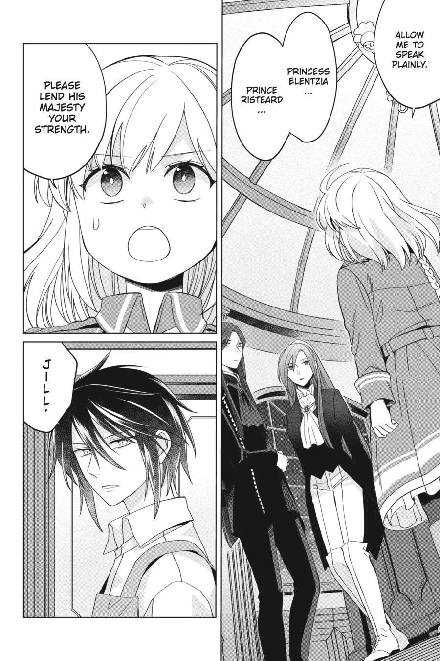 Win Over the Dragon Emperor This Time Around, Noble Girl! Chapter 22 - Page 26