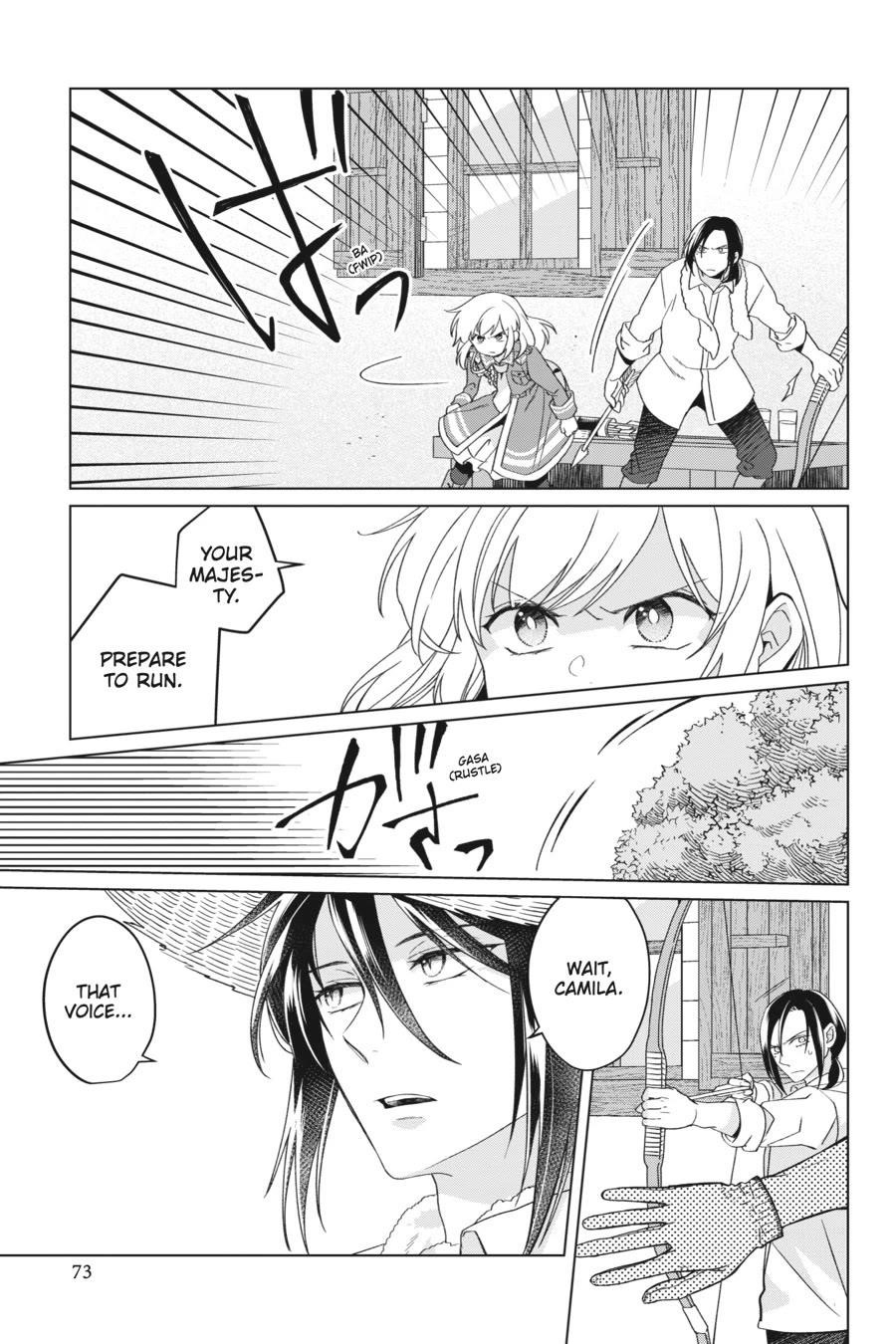 Win Over the Dragon Emperor This Time Around, Noble Girl! Chapter 22 - Page 7