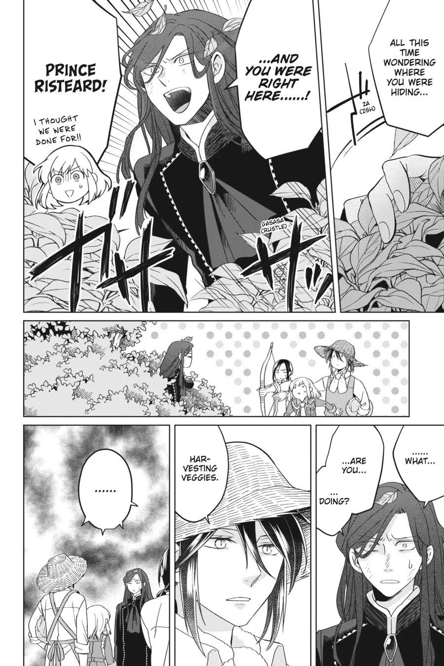 Win Over the Dragon Emperor This Time Around, Noble Girl! Chapter 22 - Page 8