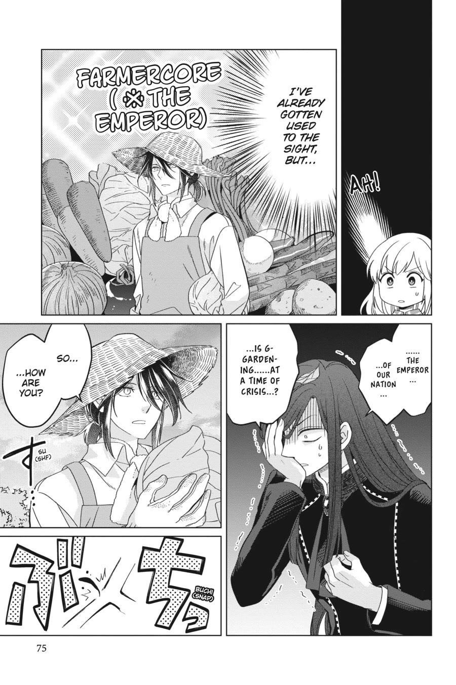 Win Over the Dragon Emperor This Time Around, Noble Girl! Chapter 22 - Page 9