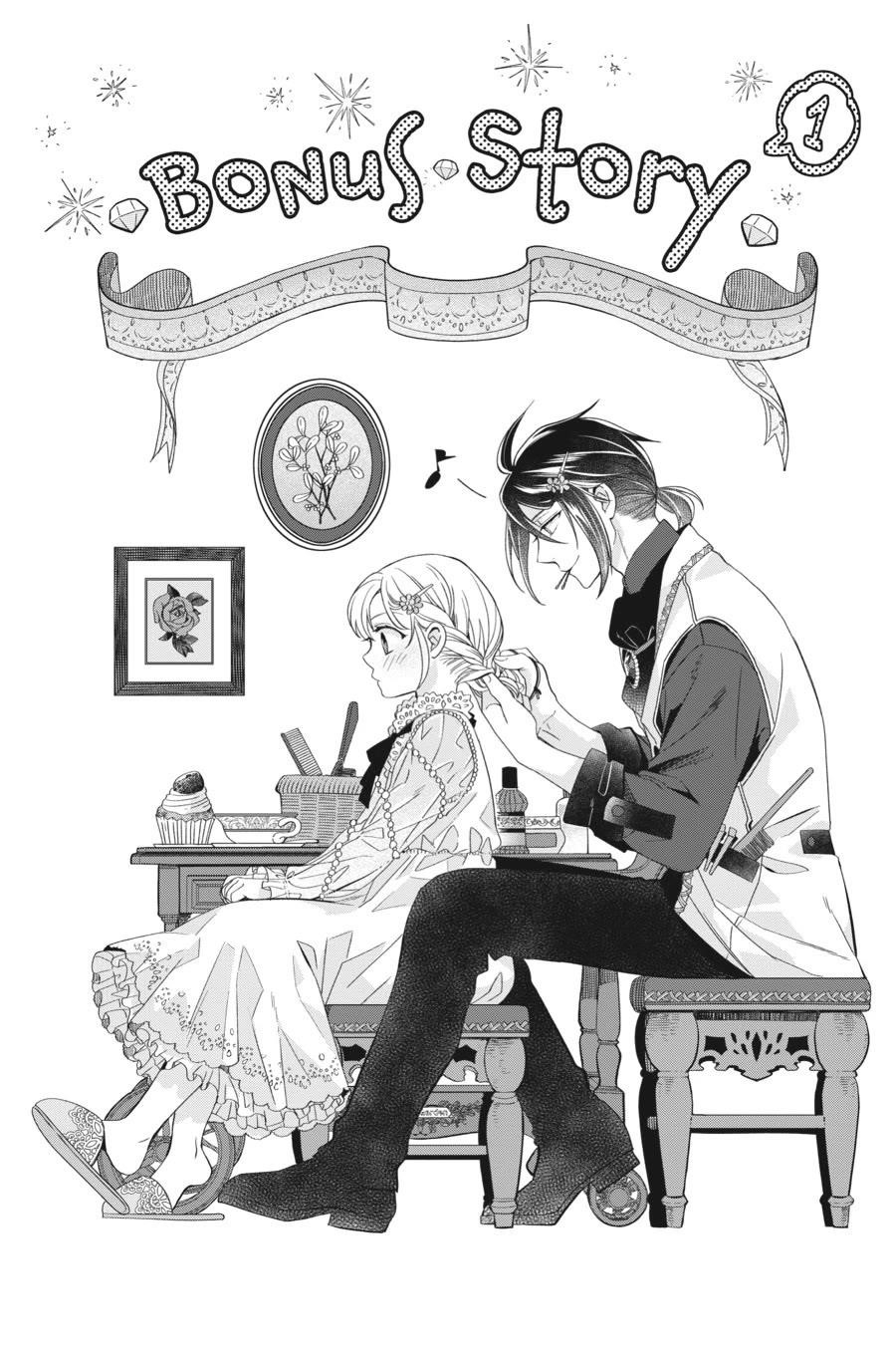 Win Over the Dragon Emperor This Time Around, Noble Girl! Chapter 23.5 - Page 1