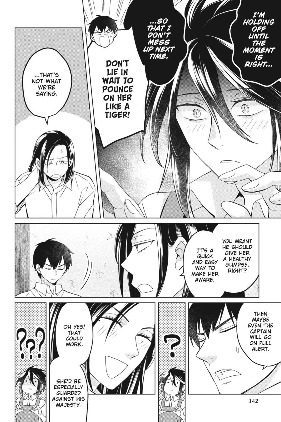 Win Over the Dragon Emperor This Time Around, Noble Girl! Chapter 23.5 - Page 10