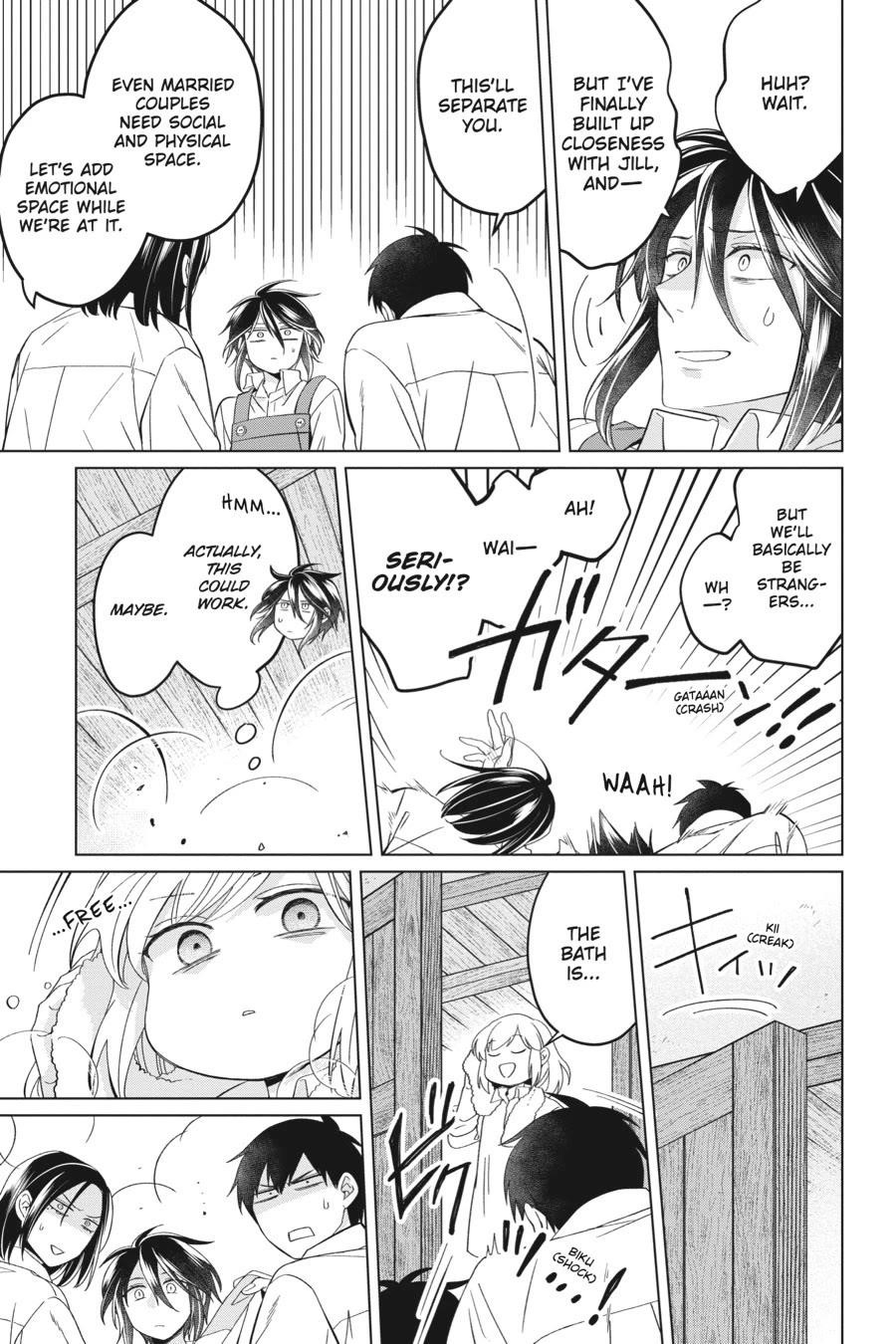 Win Over the Dragon Emperor This Time Around, Noble Girl! Chapter 23.5 - Page 11