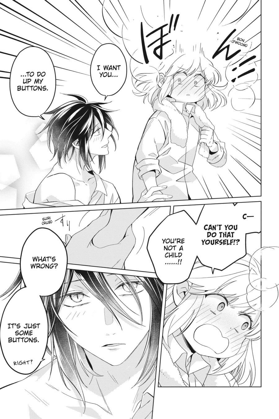 Win Over the Dragon Emperor This Time Around, Noble Girl! Chapter 23.5 - Page 16