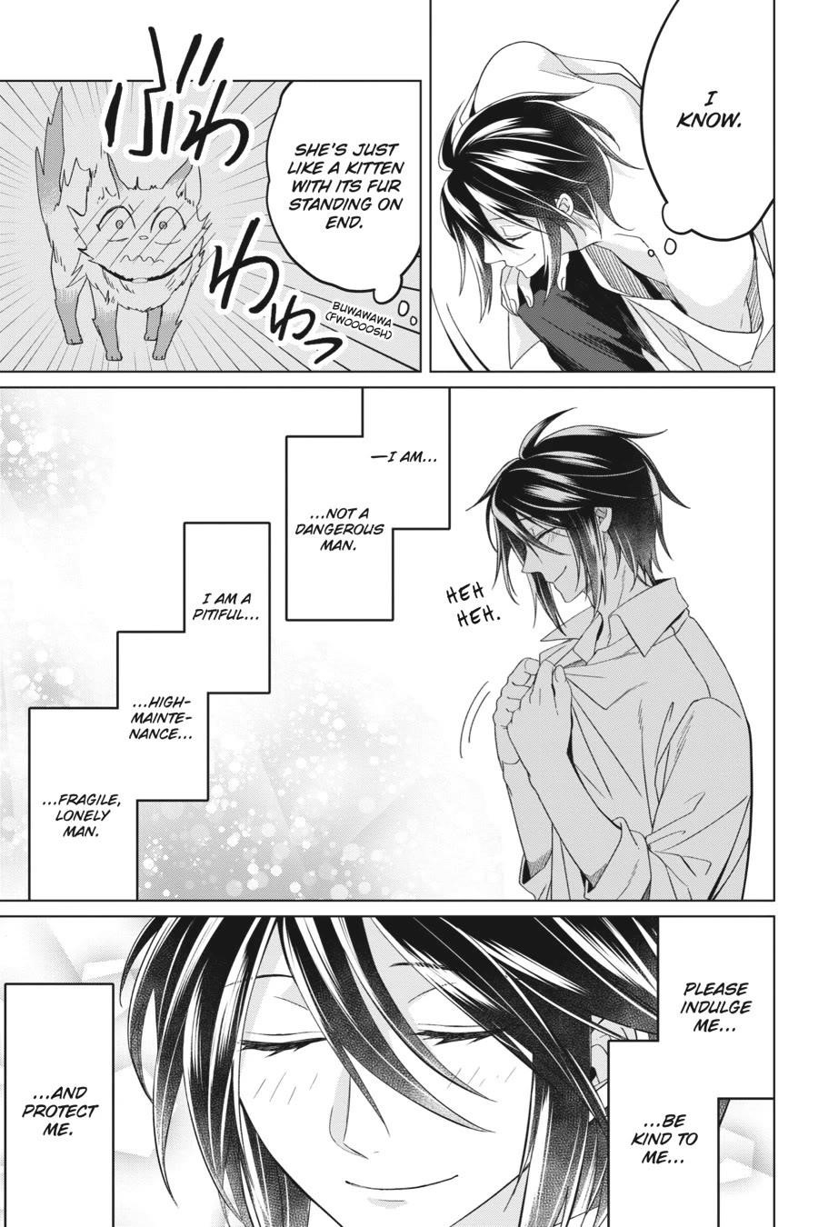 Win Over the Dragon Emperor This Time Around, Noble Girl! Chapter 23.5 - Page 18