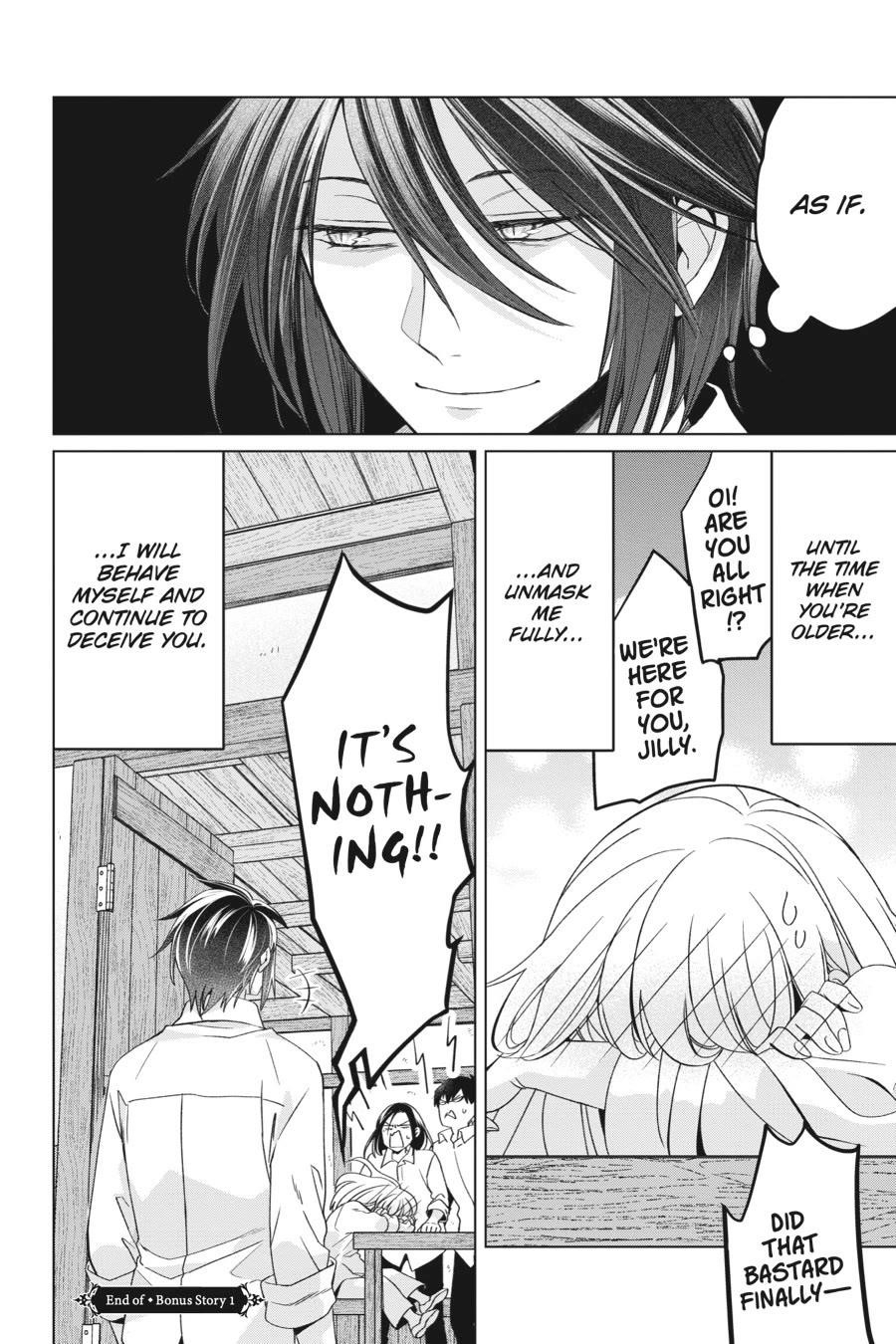 Win Over the Dragon Emperor This Time Around, Noble Girl! Chapter 23.5 - Page 19