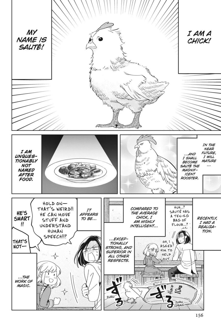 Win Over the Dragon Emperor This Time Around, Noble Girl! Chapter 23.5 - Page 21