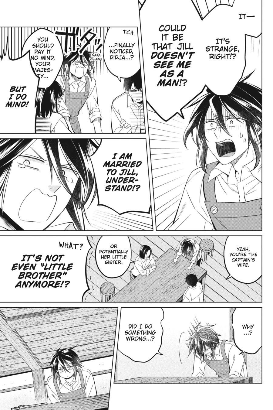 Win Over the Dragon Emperor This Time Around, Noble Girl! Chapter 23.5 - Page 5