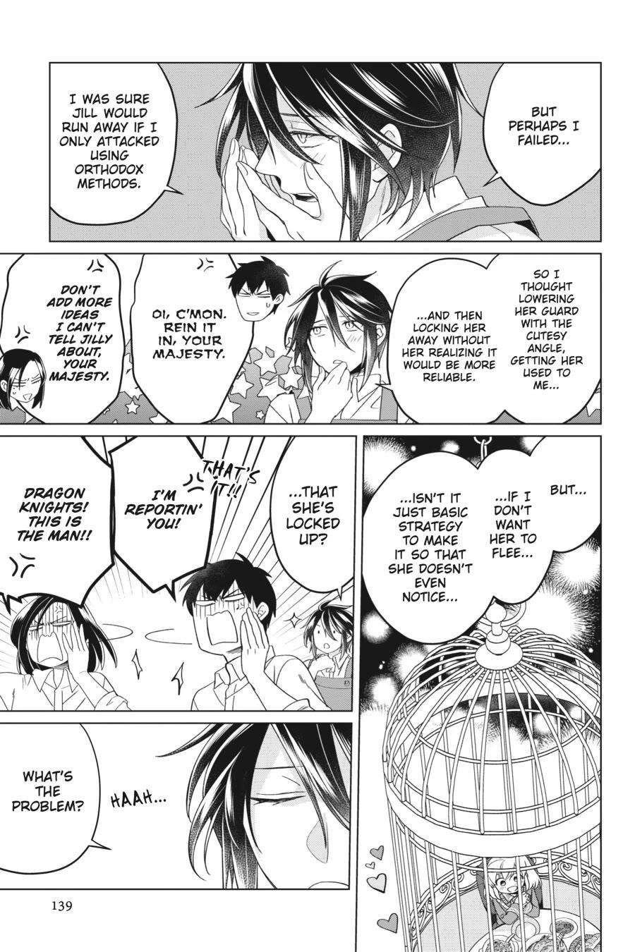 Win Over the Dragon Emperor This Time Around, Noble Girl! Chapter 23.5 - Page 7