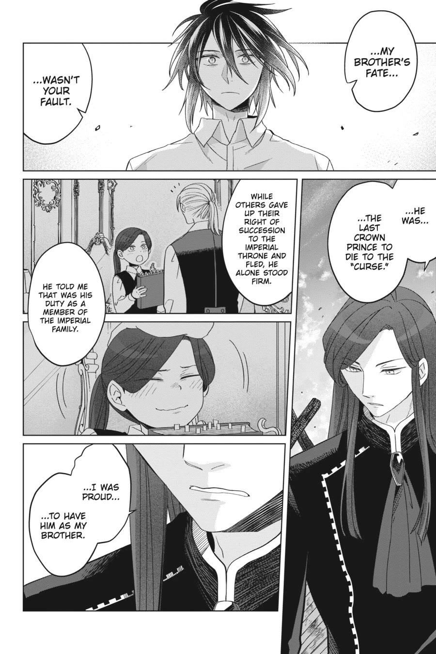 Win Over the Dragon Emperor This Time Around, Noble Girl! Chapter 23 - Page 19