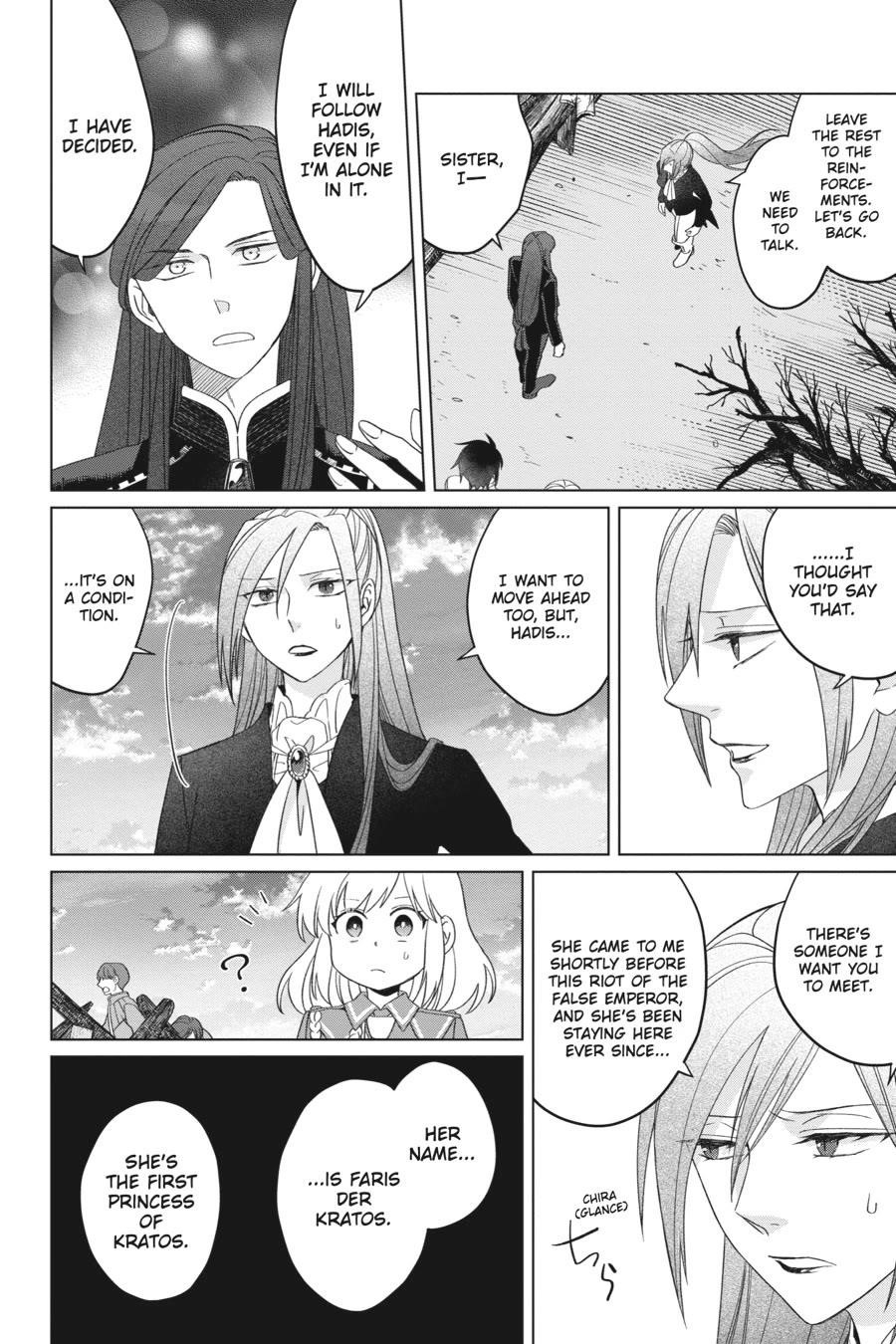 Win Over the Dragon Emperor This Time Around, Noble Girl! Chapter 23 - Page 21