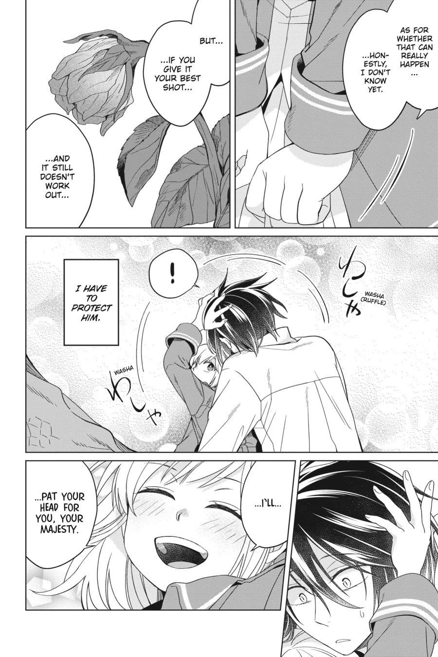 Win Over the Dragon Emperor This Time Around, Noble Girl! Chapter 23 - Page 8