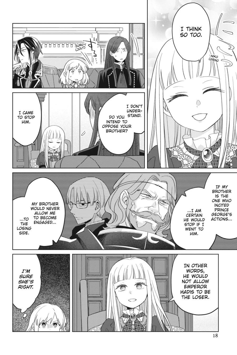 Win Over the Dragon Emperor This Time Around, Noble Girl! Chapter 24 - Page 17