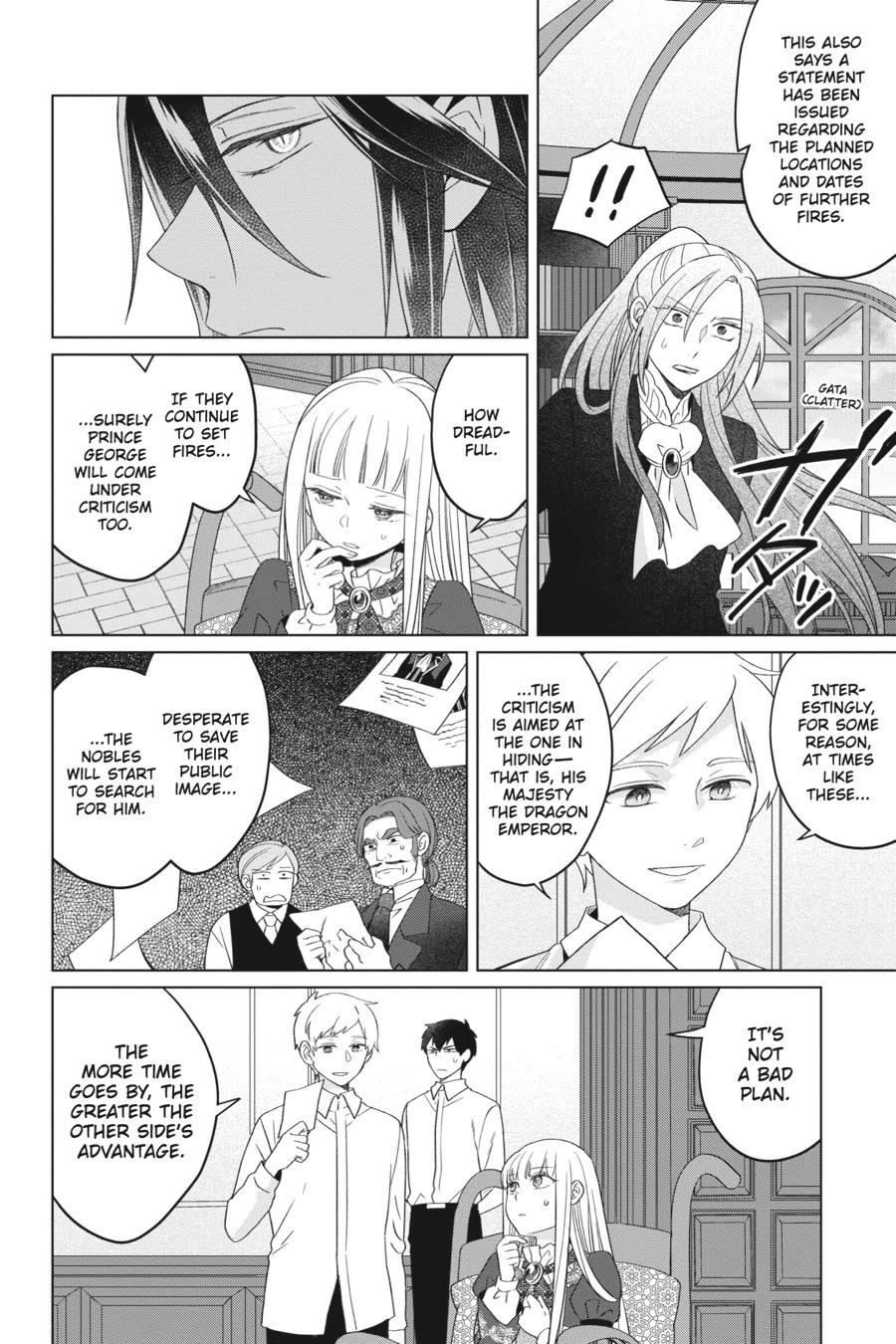 Win Over the Dragon Emperor This Time Around, Noble Girl! Chapter 24 - Page 23