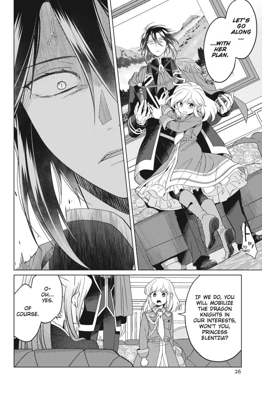 Win Over the Dragon Emperor This Time Around, Noble Girl! Chapter 24 - Page 25