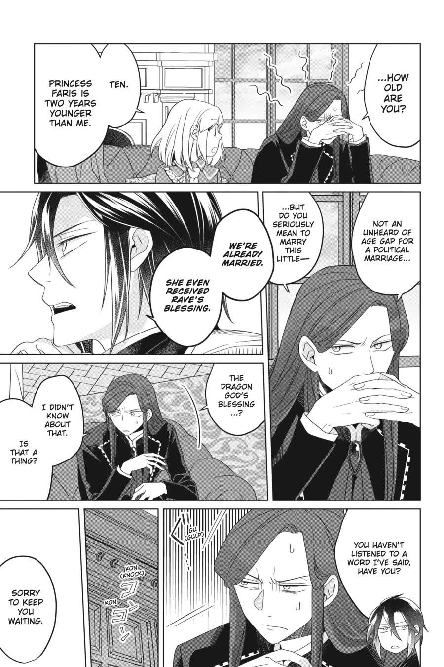 Win Over the Dragon Emperor This Time Around, Noble Girl! Chapter 24 - Page 6