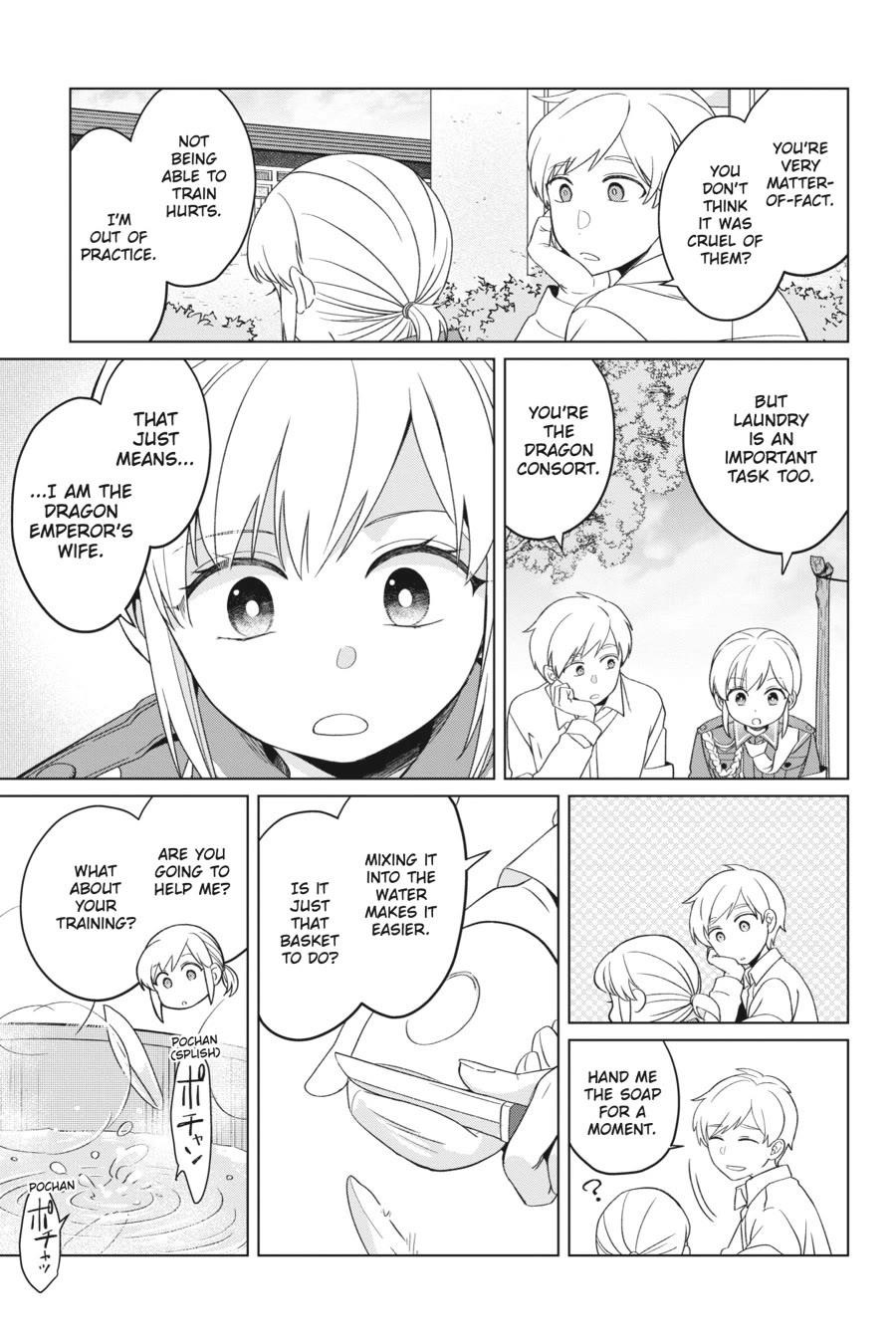 Win Over the Dragon Emperor This Time Around, Noble Girl! Chapter 25 - Page 19