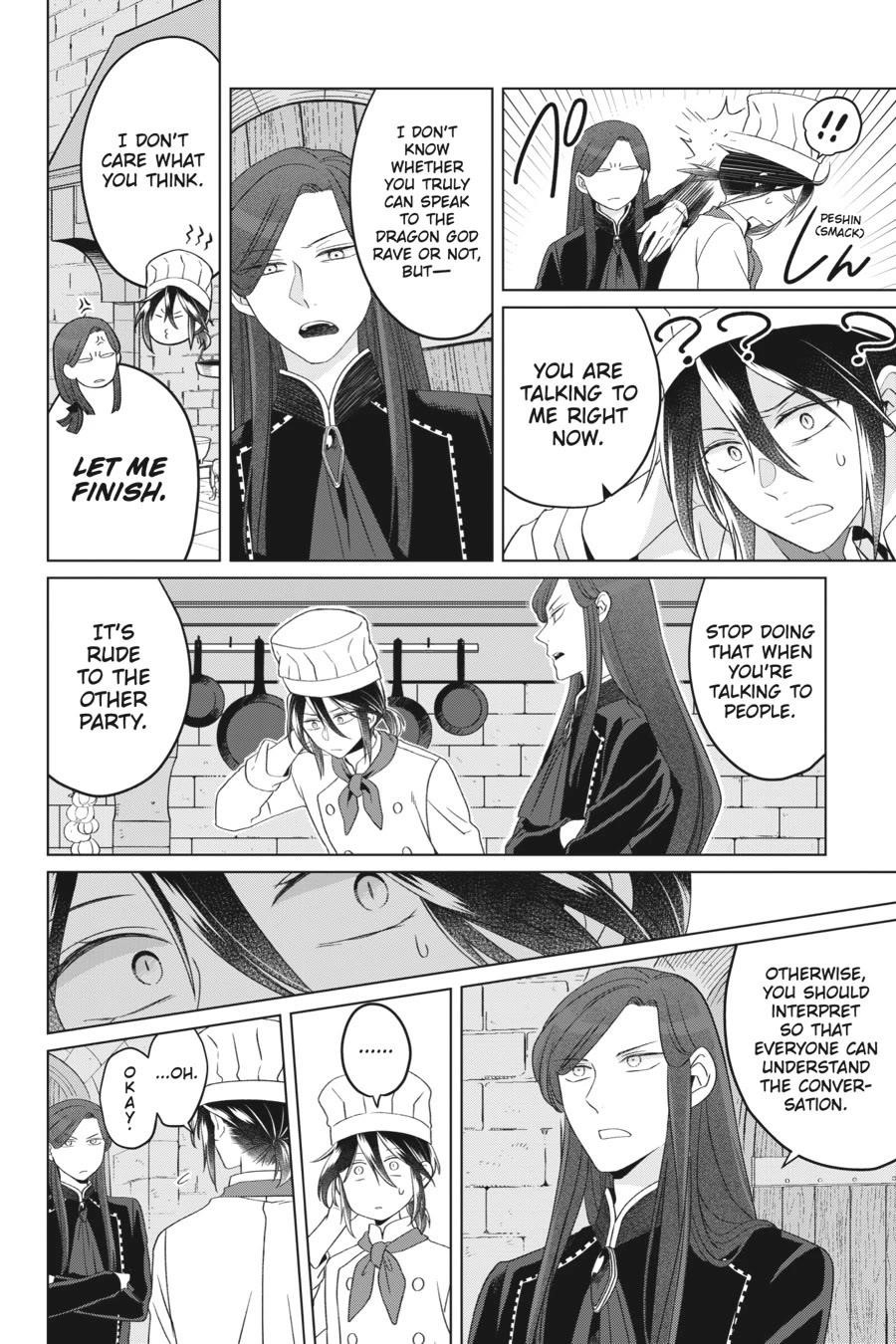 Win Over the Dragon Emperor This Time Around, Noble Girl! Chapter 25 - Page 4