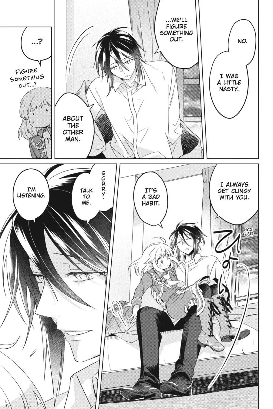 Win Over the Dragon Emperor This Time Around, Noble Girl! Chapter 25 - Page 43