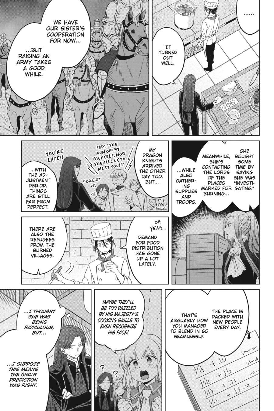 Win Over the Dragon Emperor This Time Around, Noble Girl! Chapter 25 - Page 7