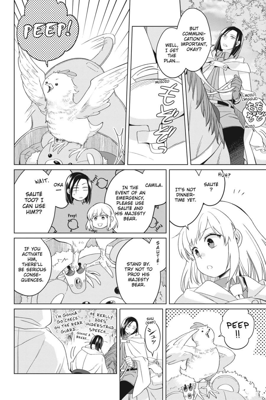 Win Over the Dragon Emperor This Time Around, Noble Girl! Chapter 26 - Page 18