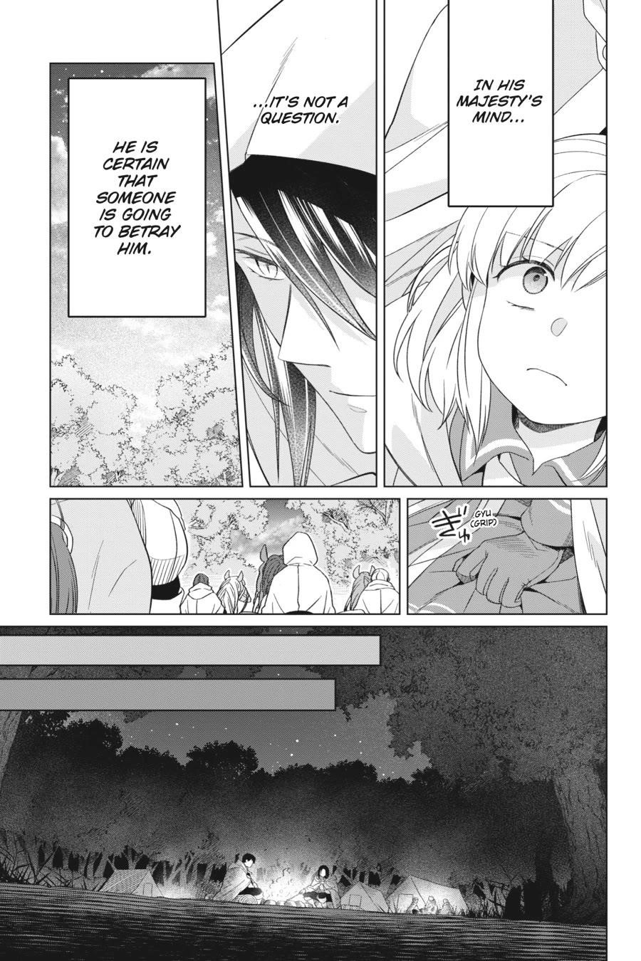 Win Over the Dragon Emperor This Time Around, Noble Girl! Chapter 26 - Page 21