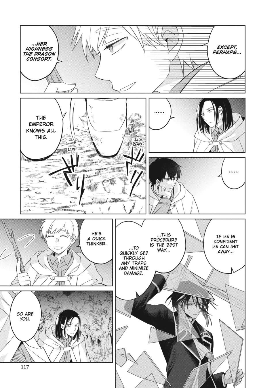 Win Over the Dragon Emperor This Time Around, Noble Girl! Chapter 26 - Page 27
