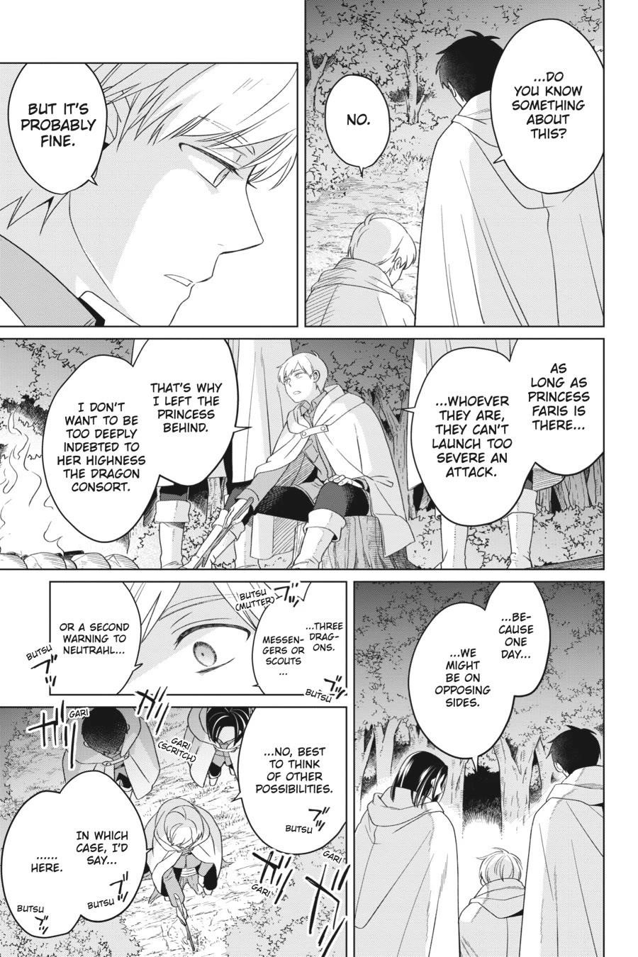 Win Over the Dragon Emperor This Time Around, Noble Girl! Chapter 26 - Page 31