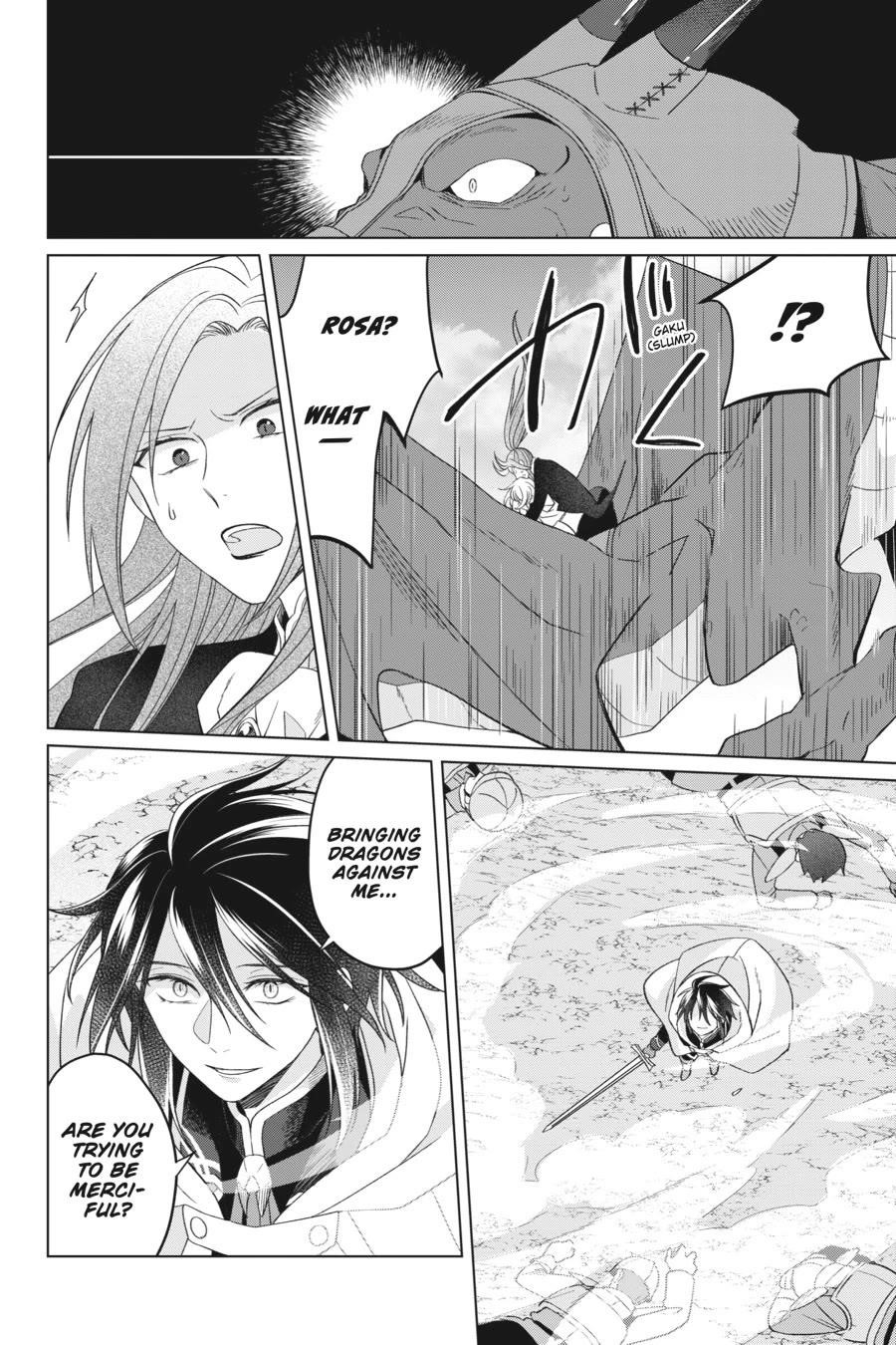 Win Over the Dragon Emperor This Time Around, Noble Girl! Chapter 27 - Page 12