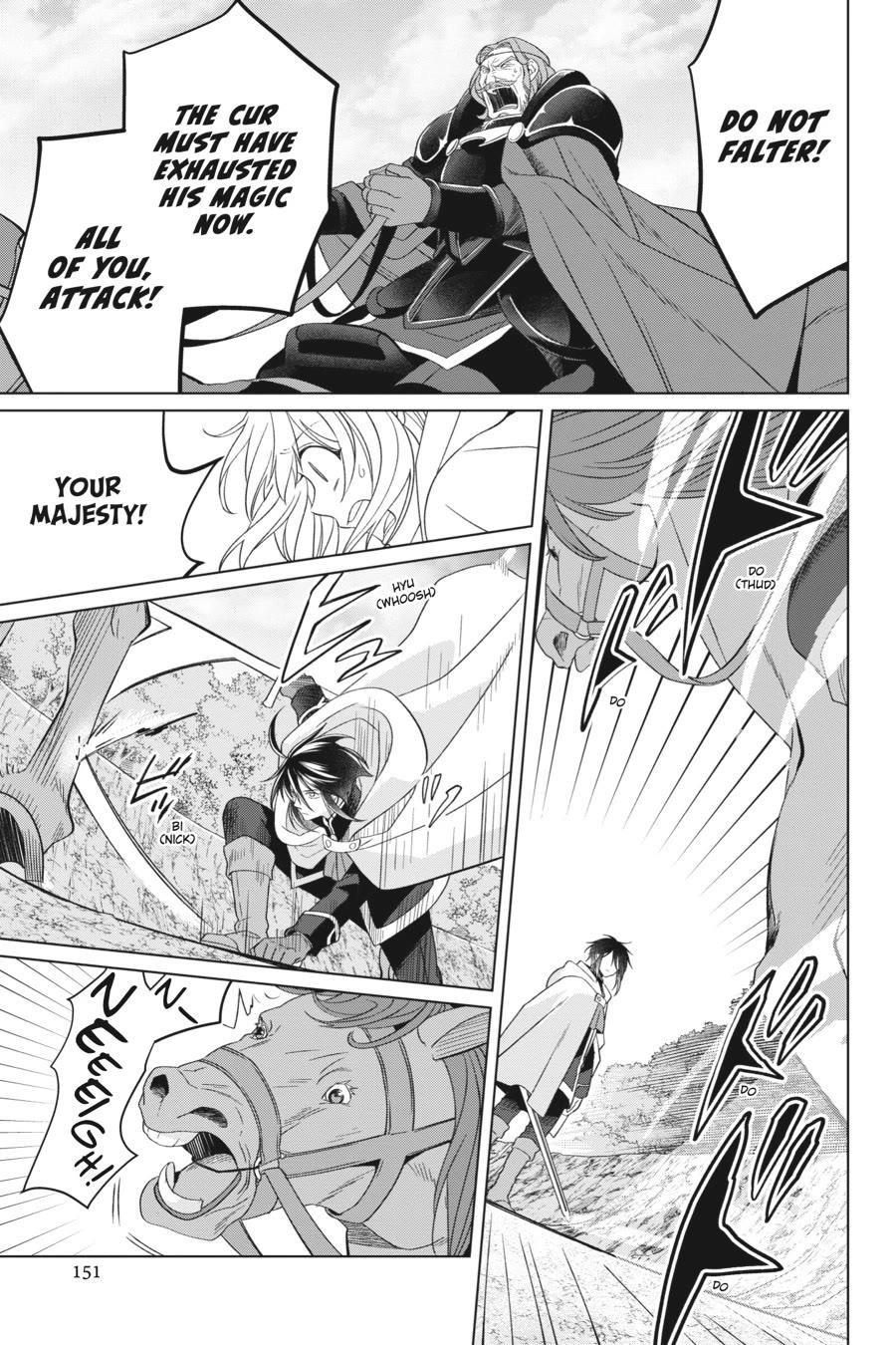 Win Over the Dragon Emperor This Time Around, Noble Girl! Chapter 27 - Page 13