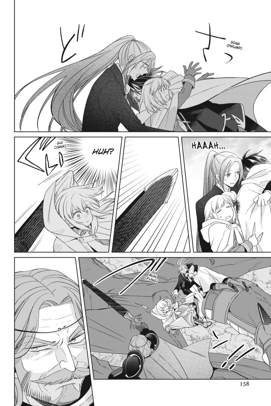 Win Over the Dragon Emperor This Time Around, Noble Girl! Chapter 27 - Page 20