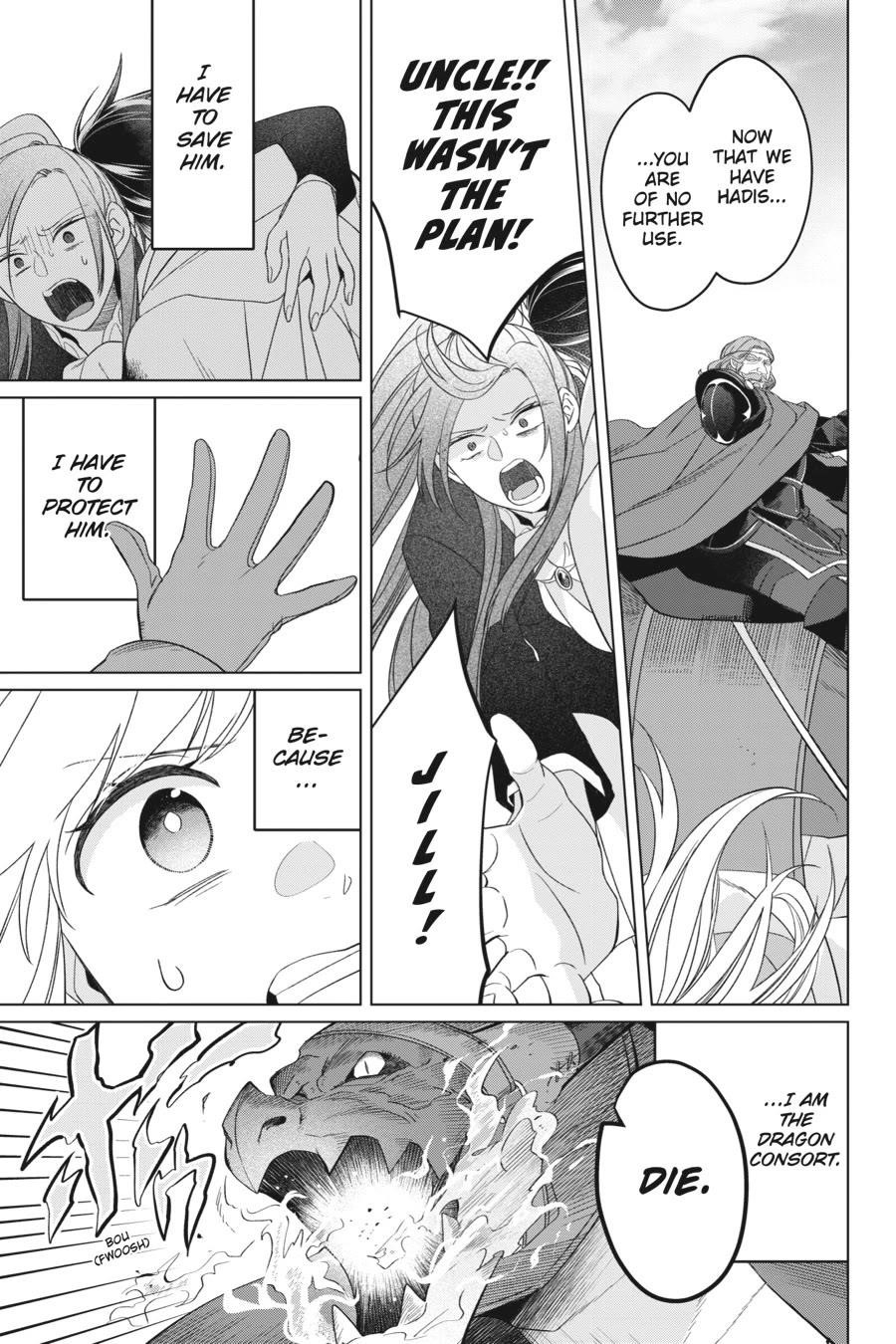 Win Over the Dragon Emperor This Time Around, Noble Girl! Chapter 27 - Page 21