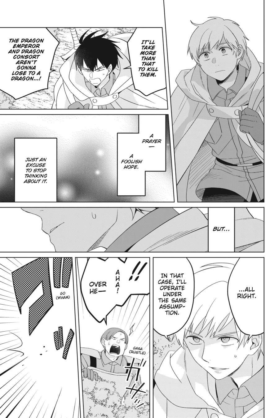 Win Over the Dragon Emperor This Time Around, Noble Girl! Chapter 27 - Page 25