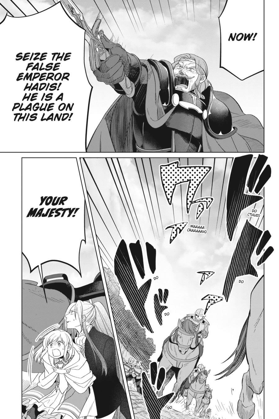 Win Over the Dragon Emperor This Time Around, Noble Girl! Chapter 27 - Page 3
