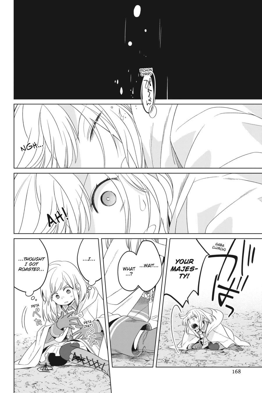 Win Over the Dragon Emperor This Time Around, Noble Girl! Chapter 27 - Page 30