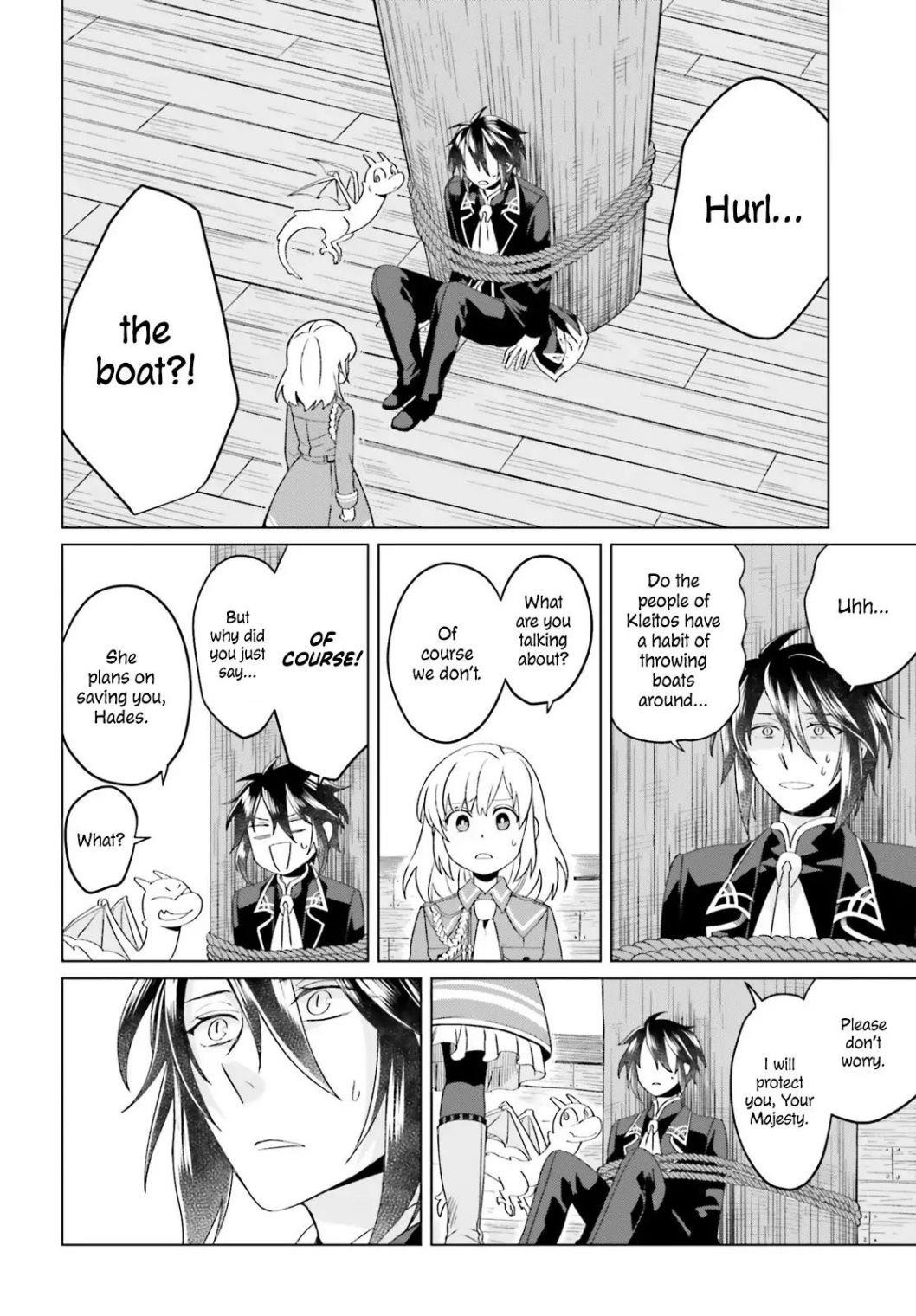 Win Over the Dragon Emperor This Time Around, Noble Girl! Chapter 3 - Page 2