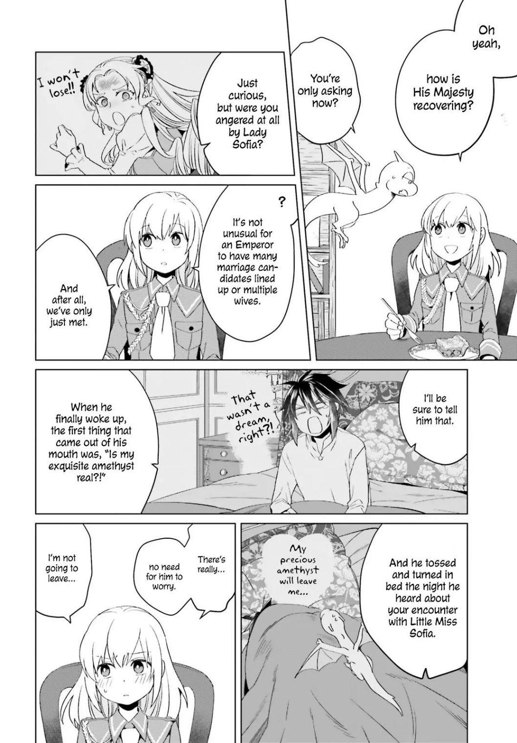 Win Over the Dragon Emperor This Time Around, Noble Girl! Chapter 3 - Page 26