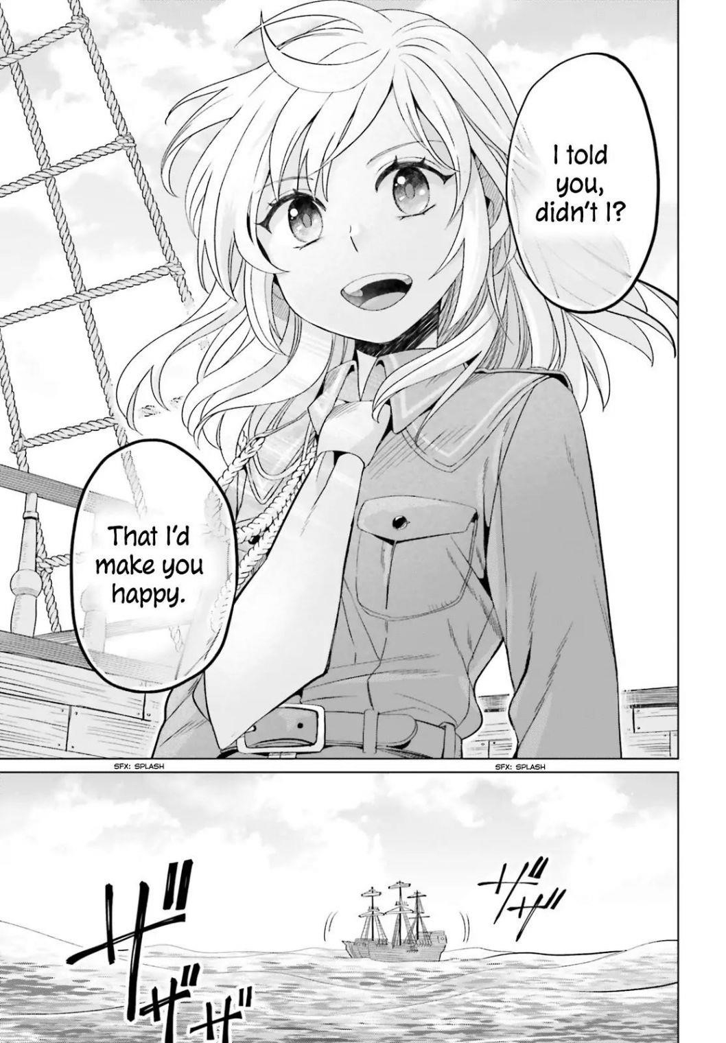 Win Over the Dragon Emperor This Time Around, Noble Girl! Chapter 3 - Page 3