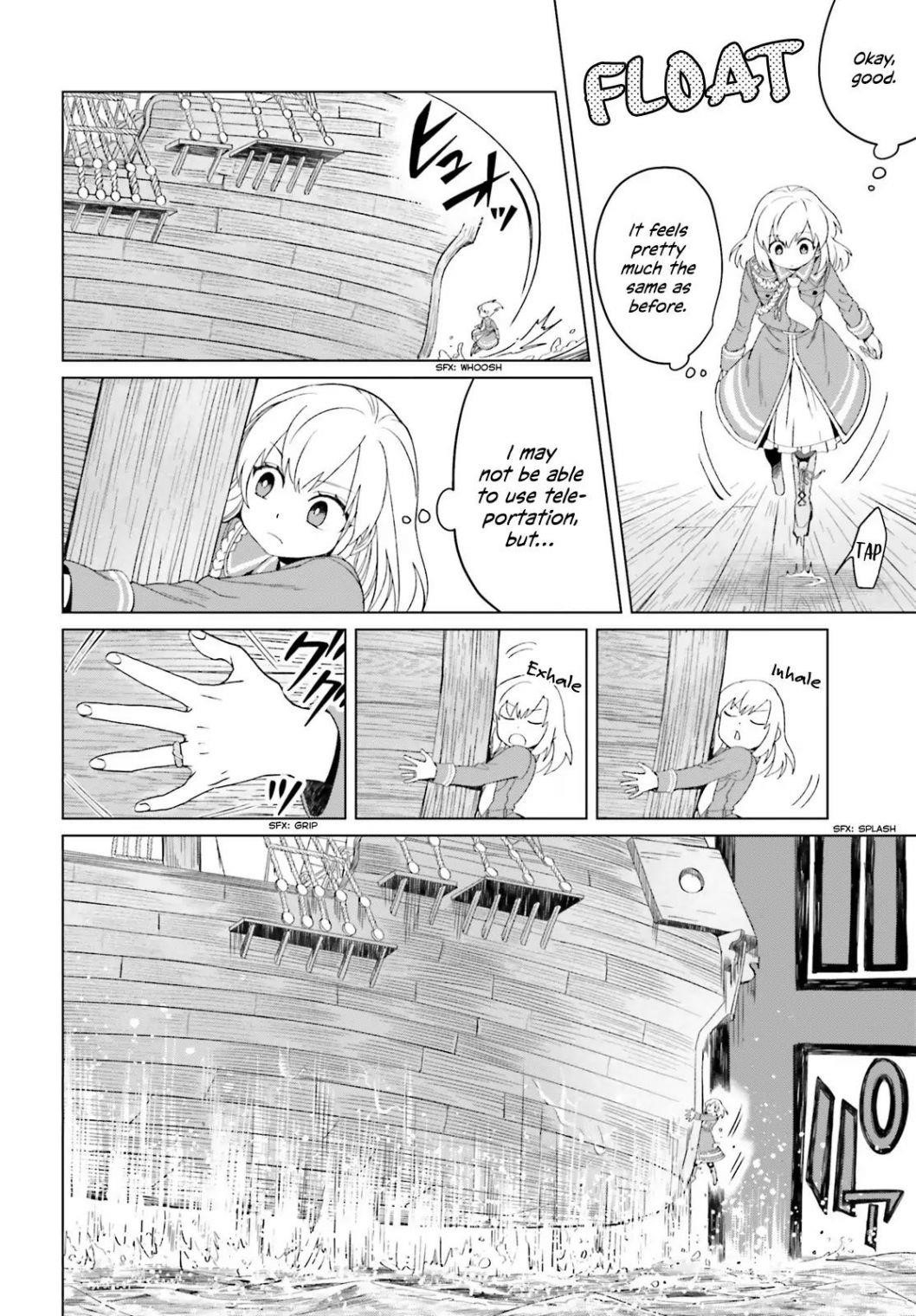 Win Over the Dragon Emperor This Time Around, Noble Girl! Chapter 3 - Page 4