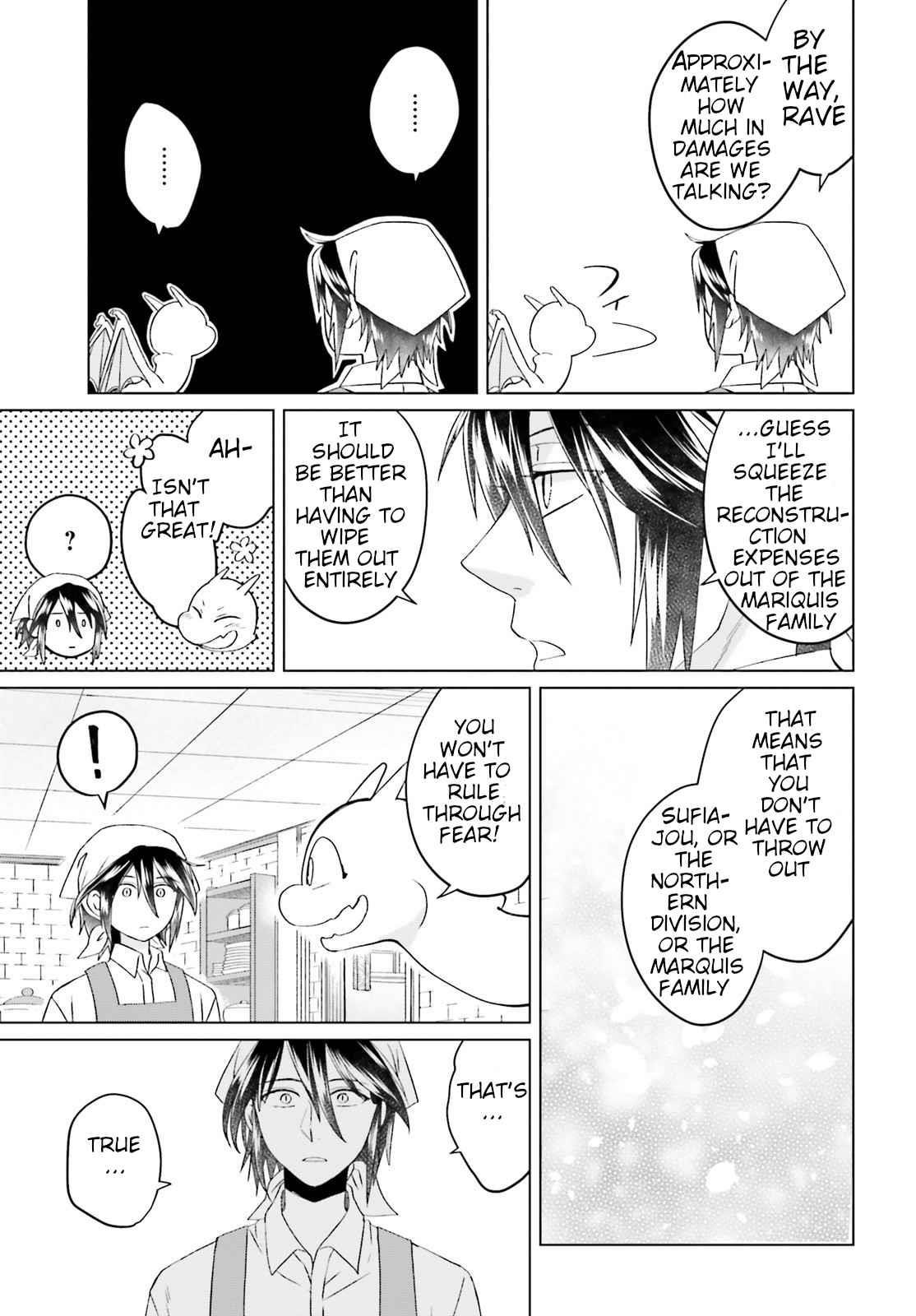 Win Over the Dragon Emperor This Time Around, Noble Girl! Chapter 7 - Page 13