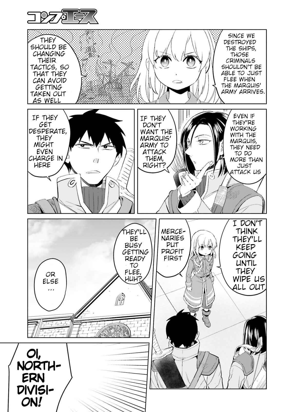 Win Over the Dragon Emperor This Time Around, Noble Girl! Chapter 7 - Page 19