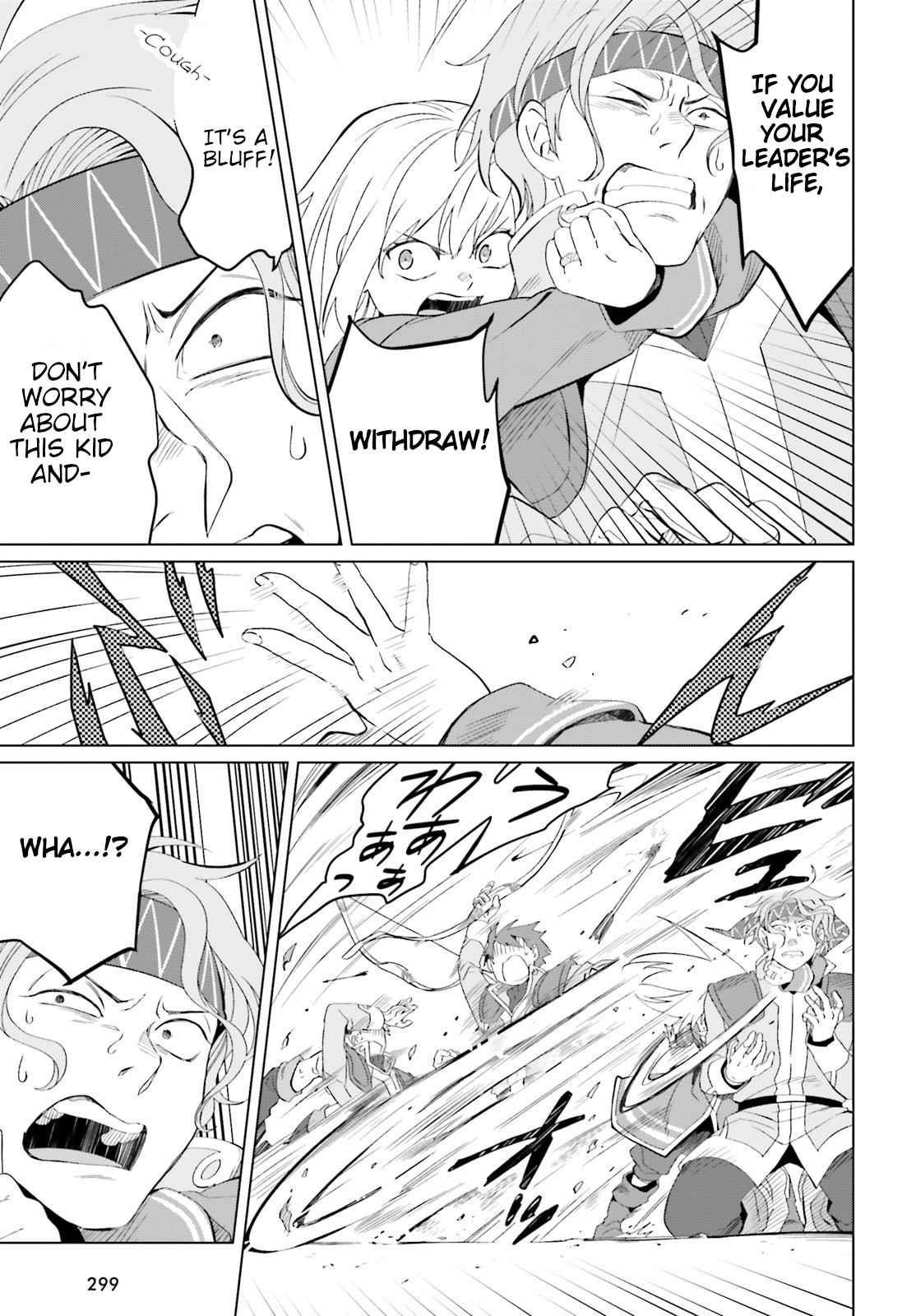 Win Over the Dragon Emperor This Time Around, Noble Girl! Chapter 7 - Page 27