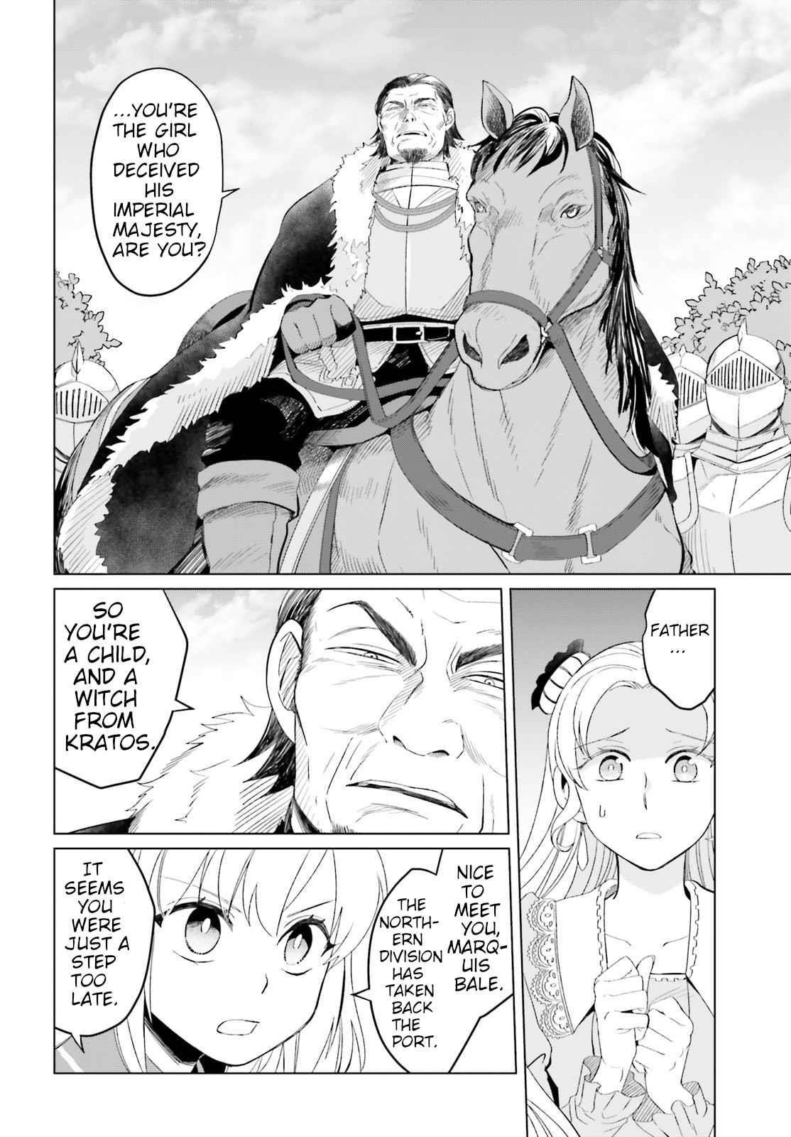 Win Over the Dragon Emperor This Time Around, Noble Girl! Chapter 7 - Page 32
