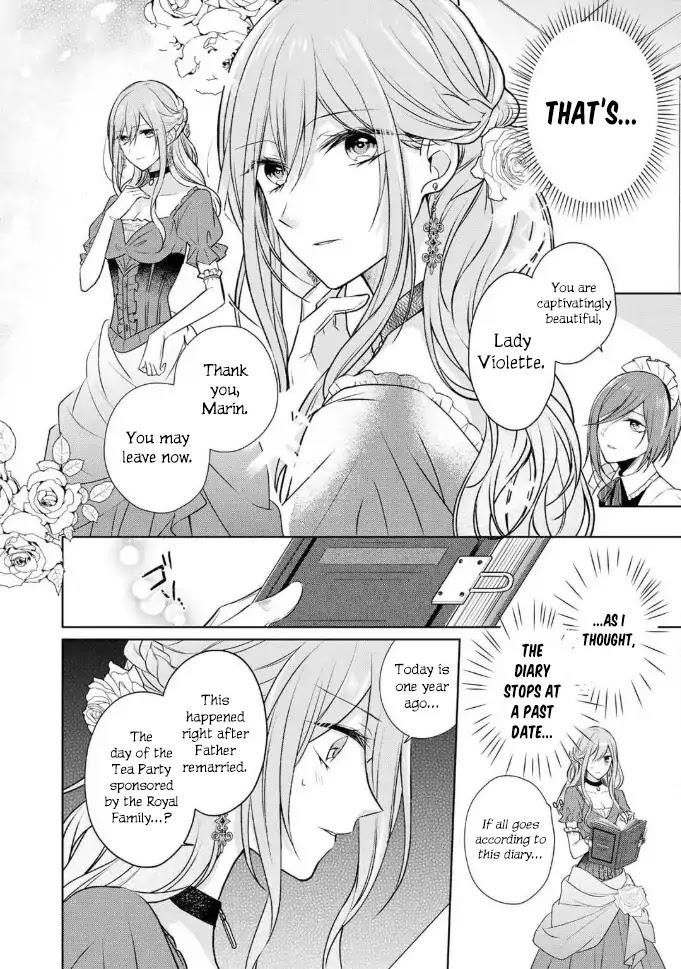 I Swear I Won’t Bother You Again! Chapter 1 - Page 16